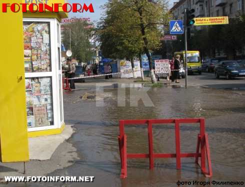 Коммунальная авария в Кировограде: «рванула» теплотрасса (ФОТО)